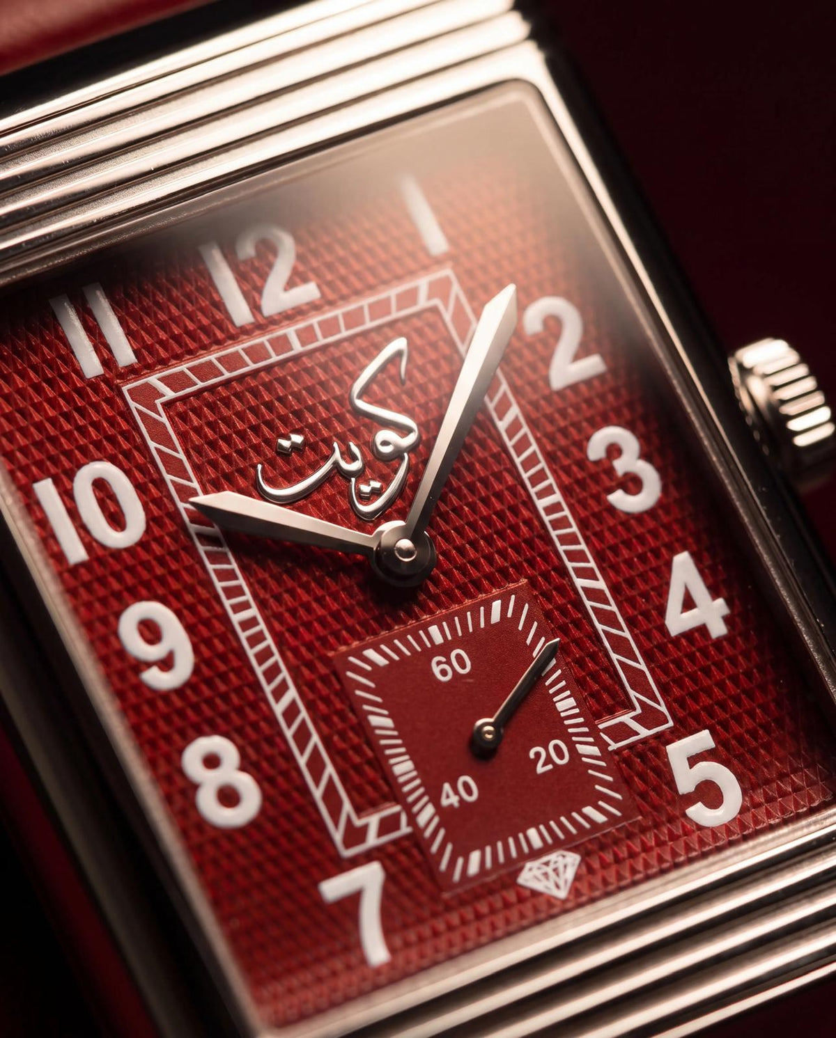 Kuwait Edition Burgundy Dial