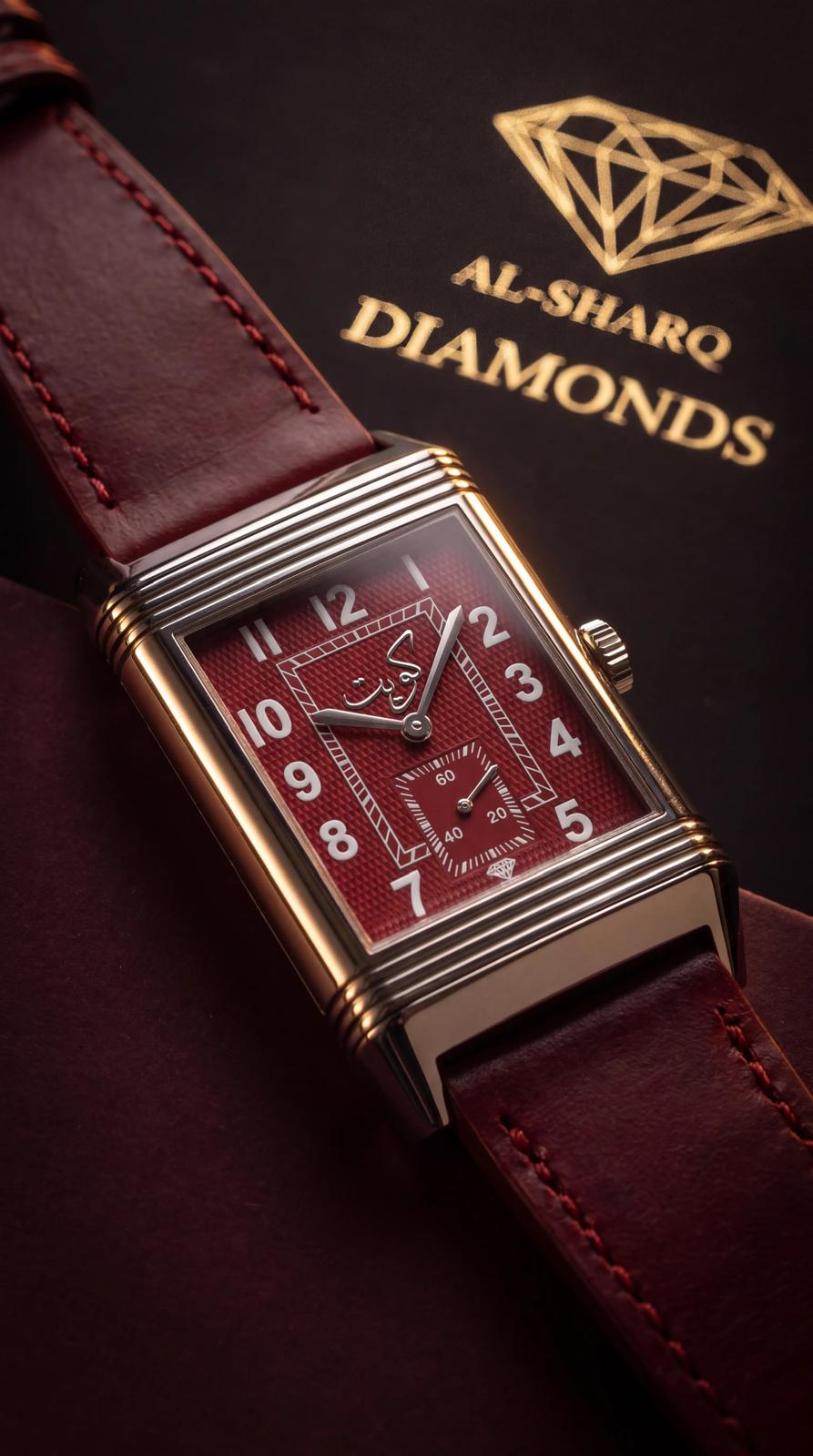 Kuwait Edition Burgundy Dial