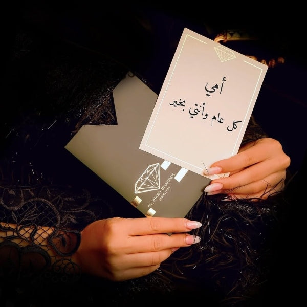 خاتم ثنائي لوكس