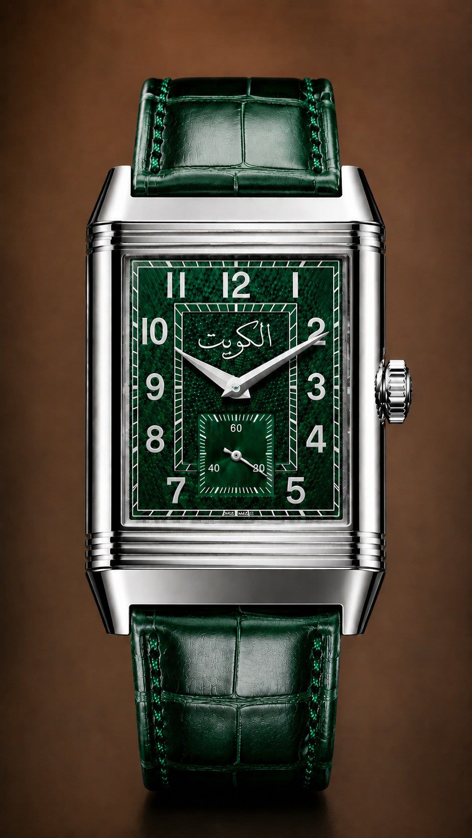Kuwait Edition Green Dial