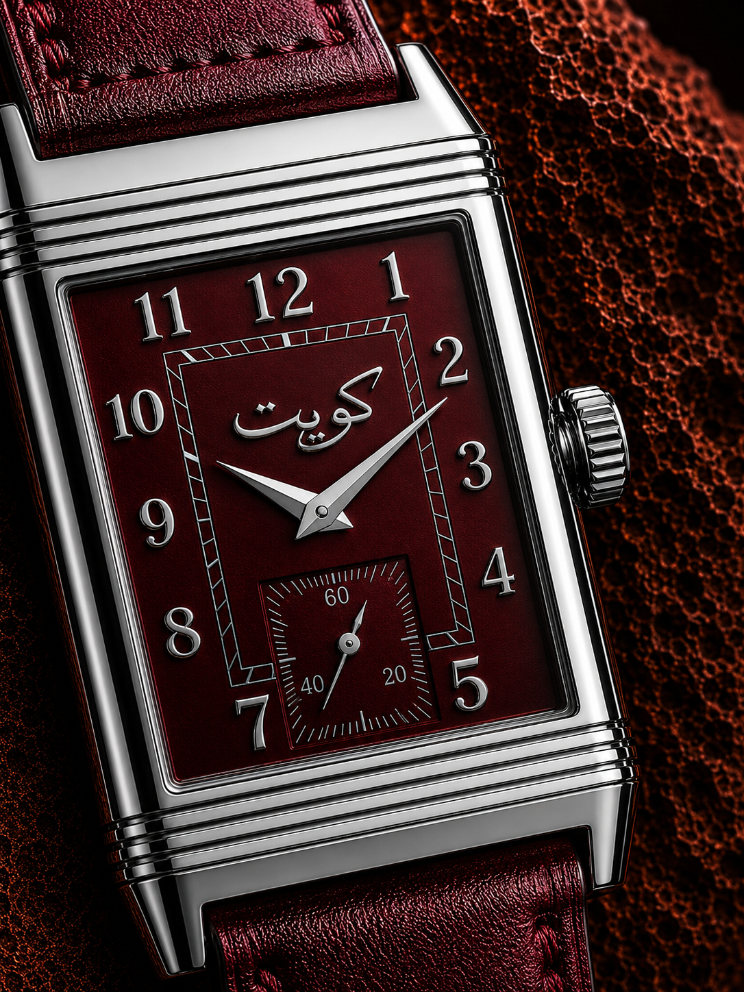 Kuwait Edition Burgundy Dial