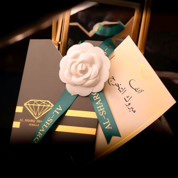 قلاده الأحرف فانسي