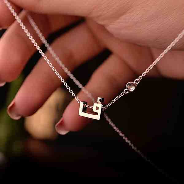 قلادة العربية مودرن