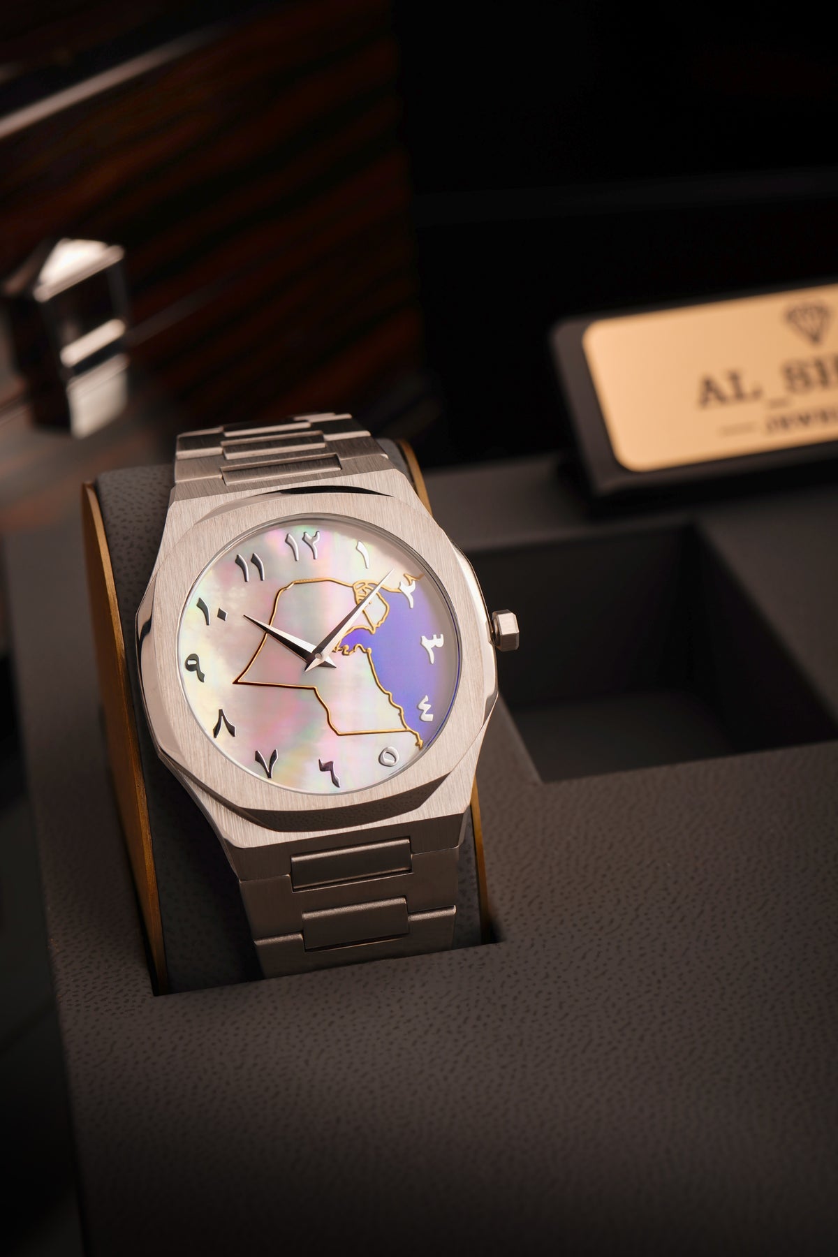 Kuwait map Steel Men's