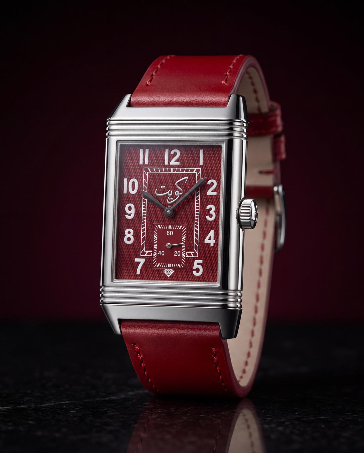 Kuwait Edition Burgundy Dial