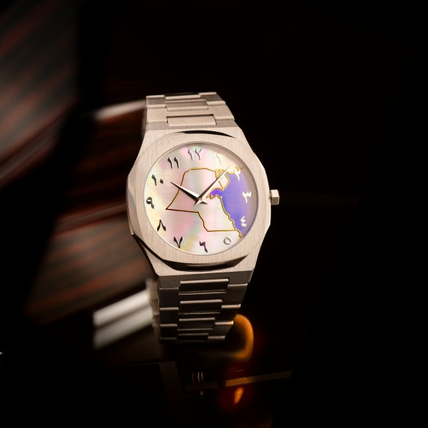 Kuwait map Steel Men's