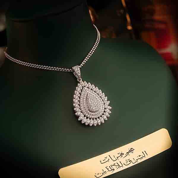 Fancy pear white Necklace