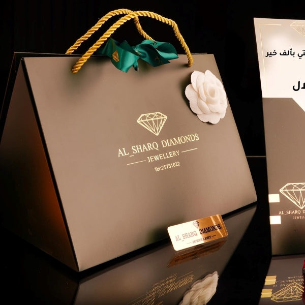 طقم الحصري ايميرالد