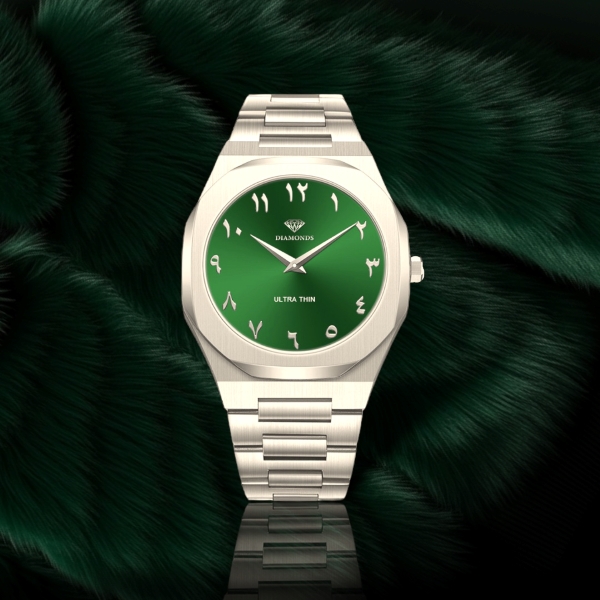 Green Arabic Dial